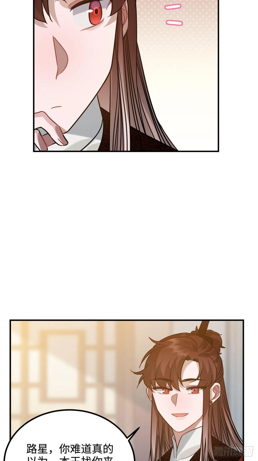 98.羞耻的梦41