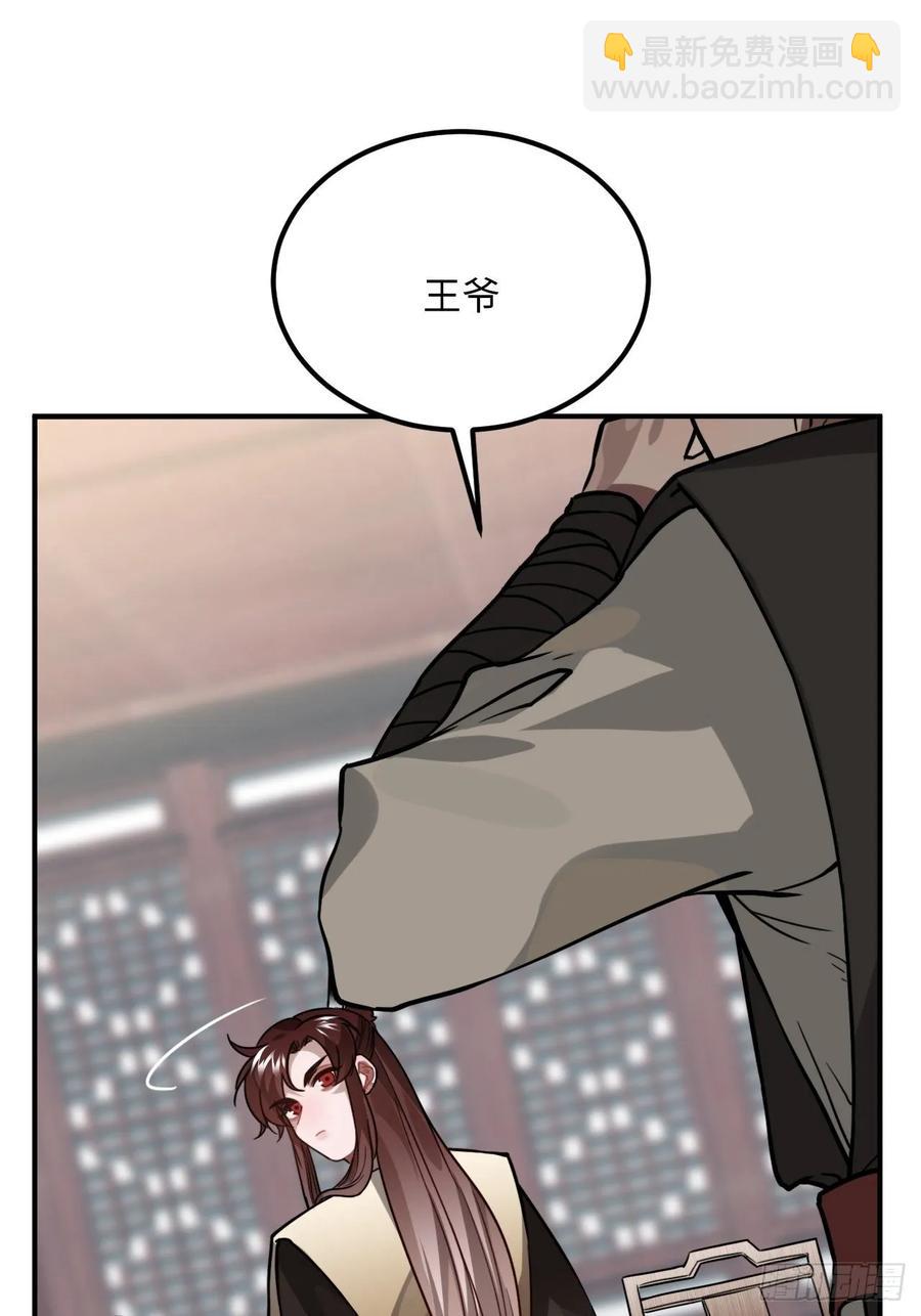 41.牙疼33