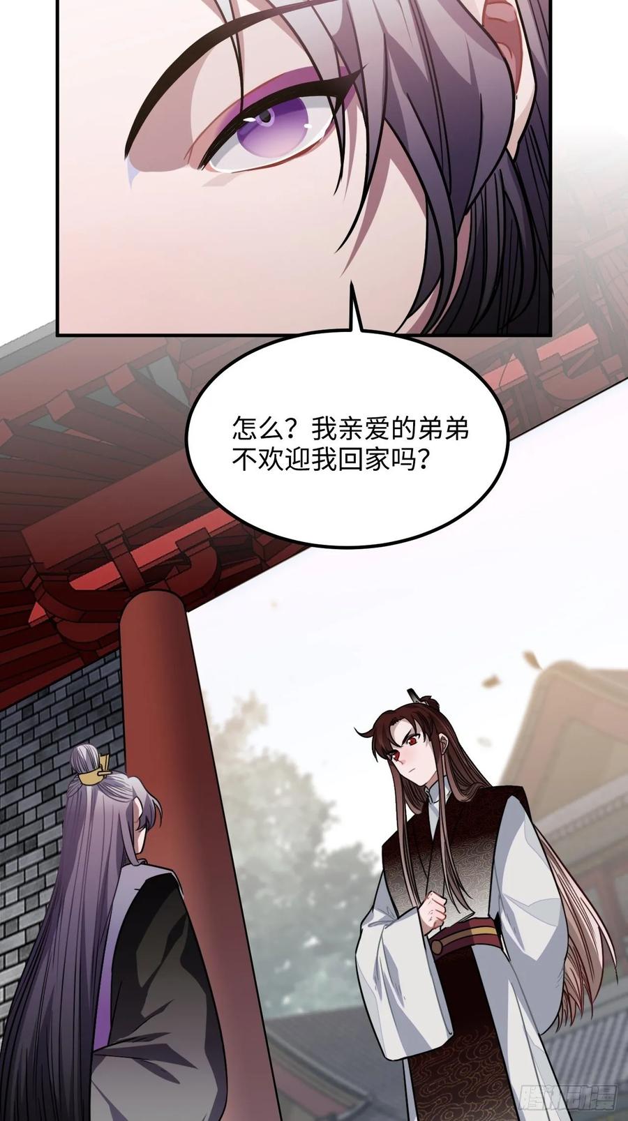 33.美女哥哥45