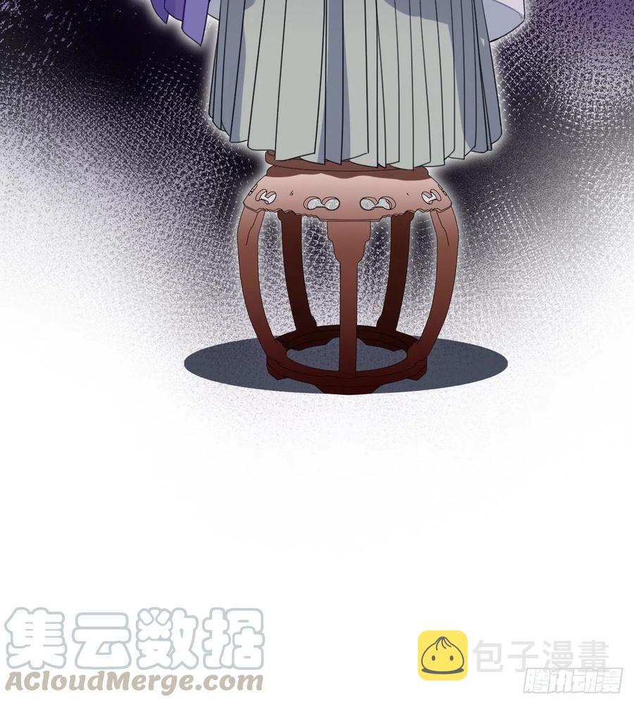101.苦肉计27
