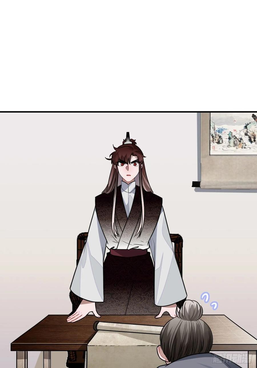 33.美女哥哥11