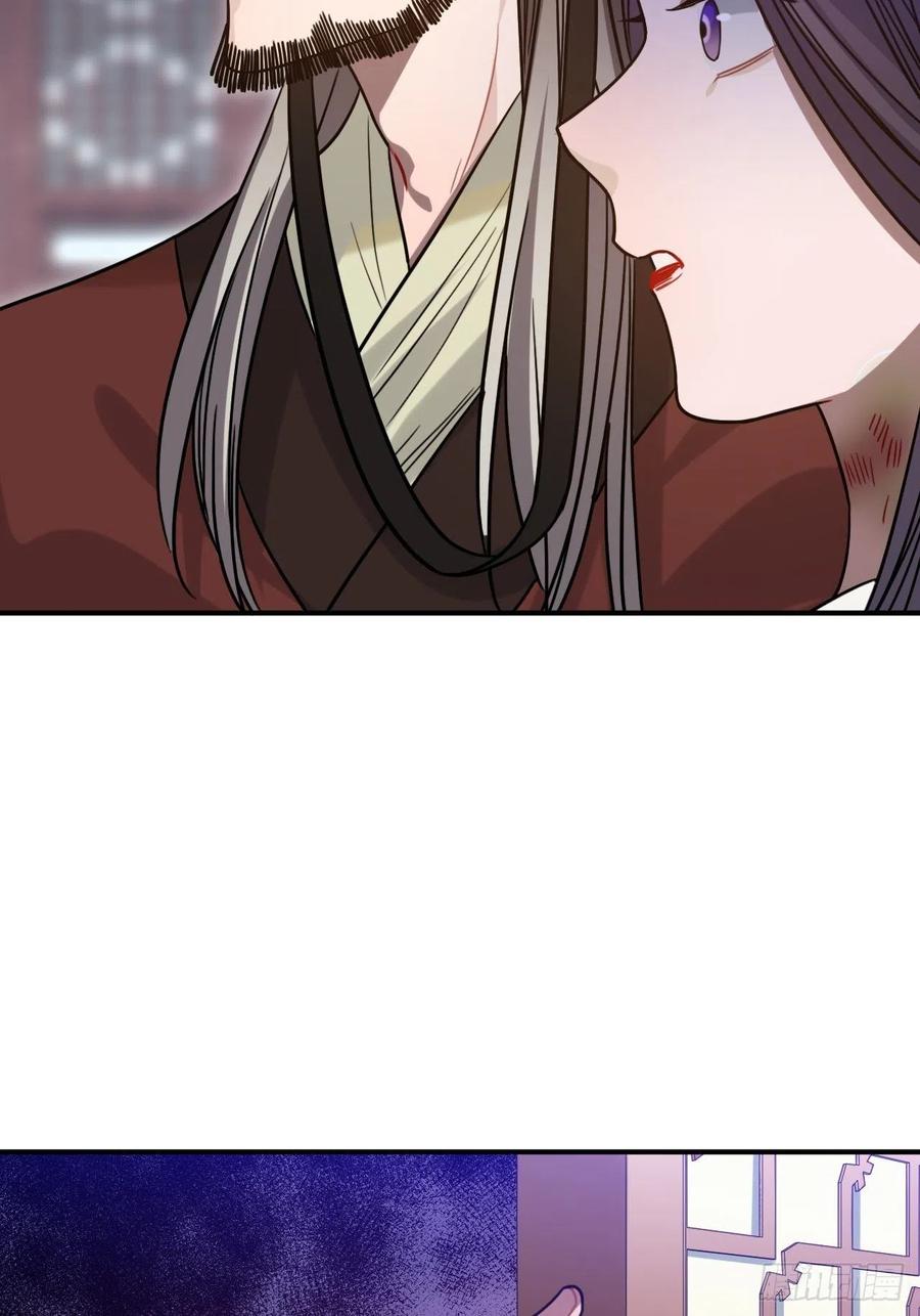 101.苦肉计56
