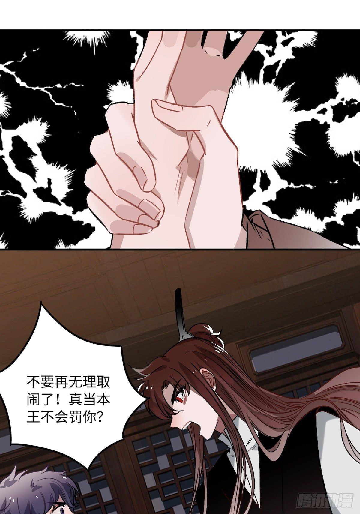 10.杀人凶手25