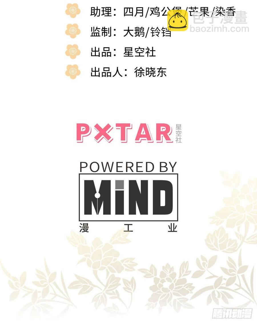 70.多来几次2