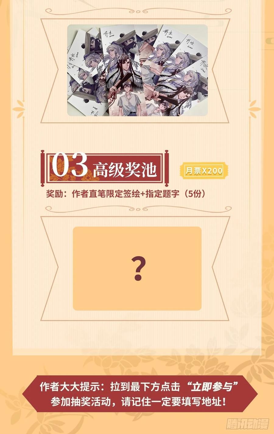 祝大家国庆、中秋节快乐！3