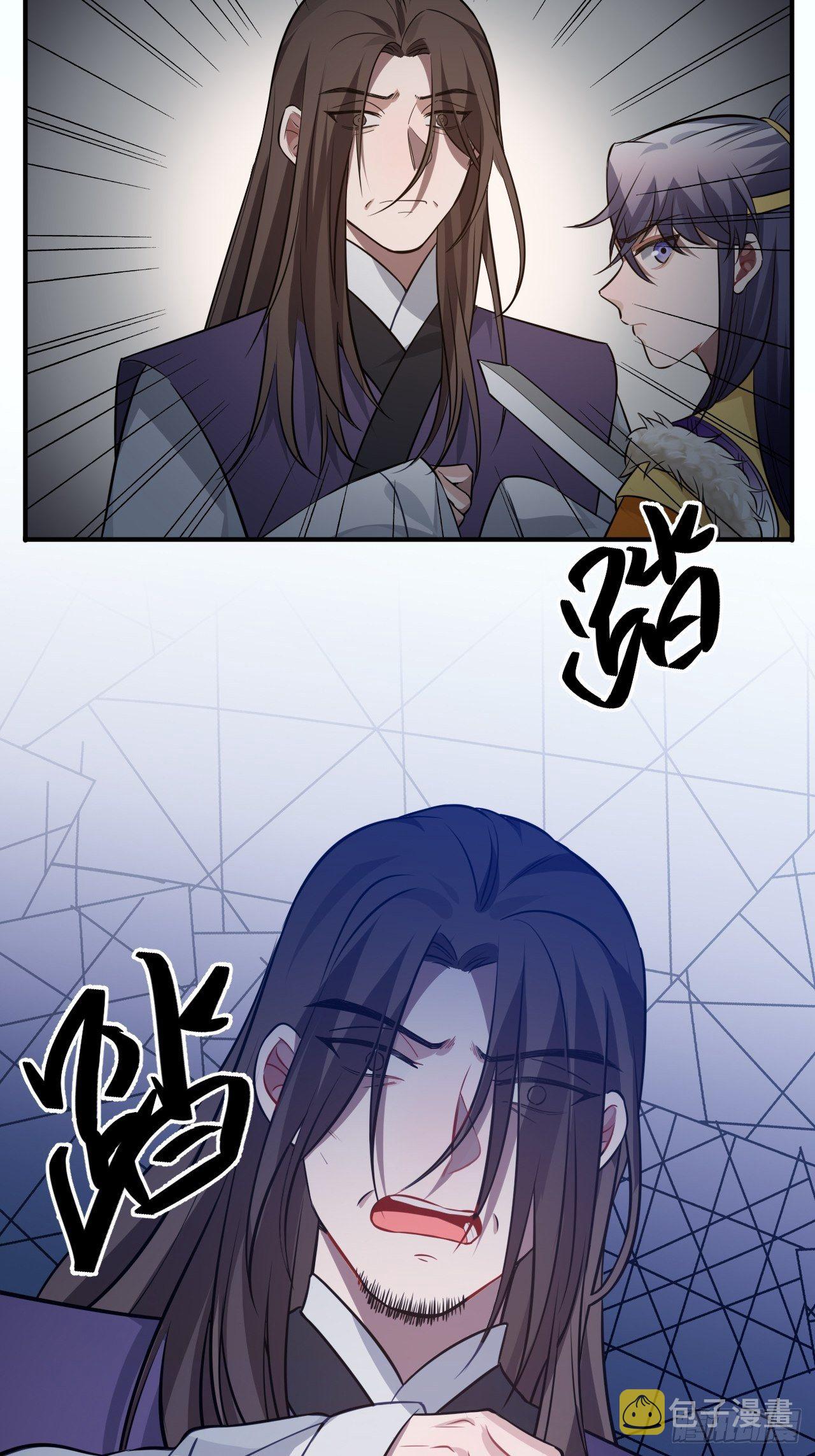 111.对峙38