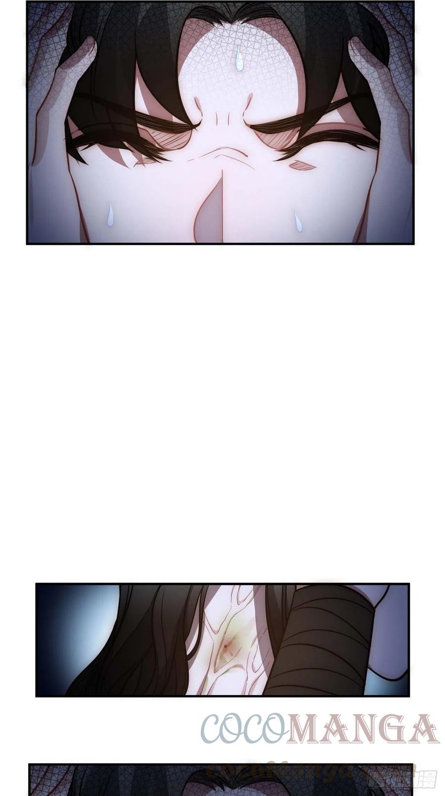 126.为什么相信我18