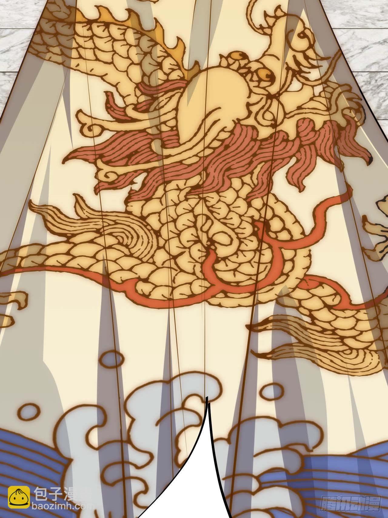 120.不速之客16