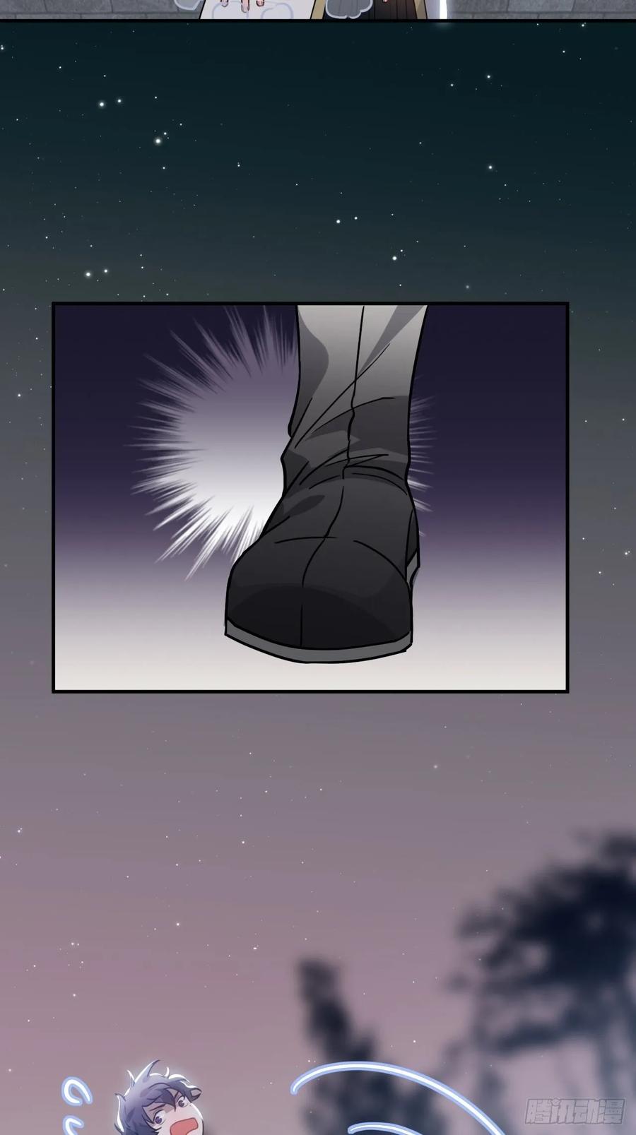 44.送药的人17