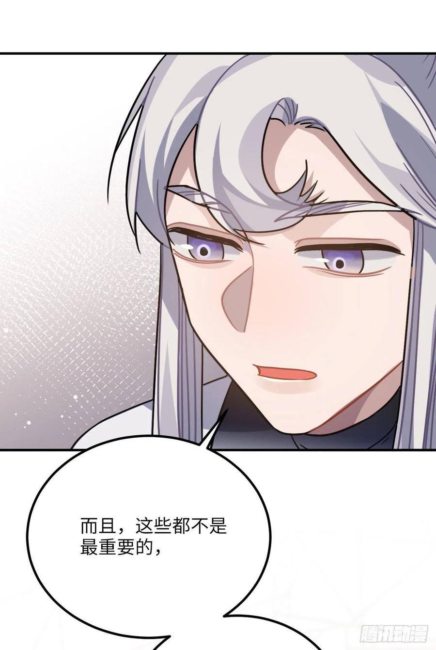 61.不能自拔31