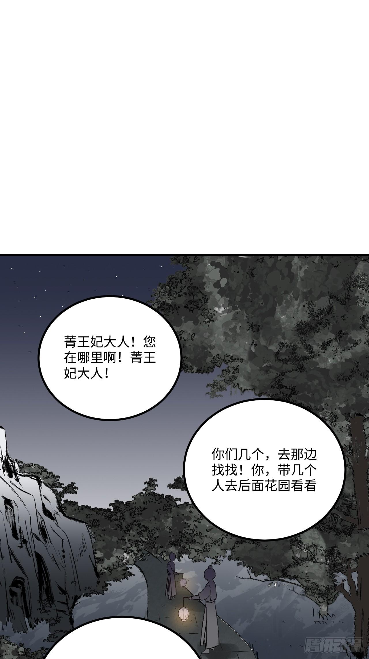 19.手动档3