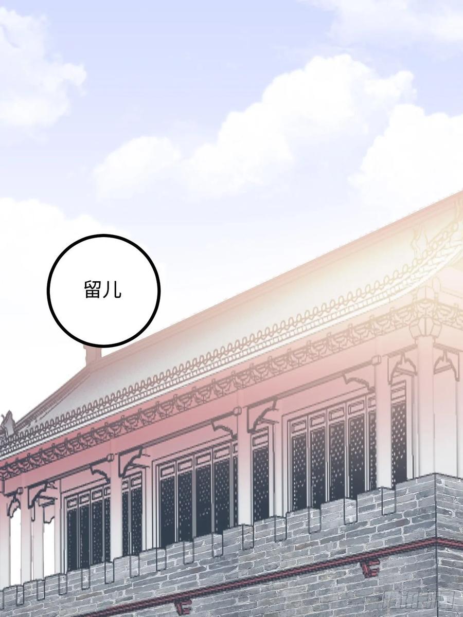 40.你在教我做事？50