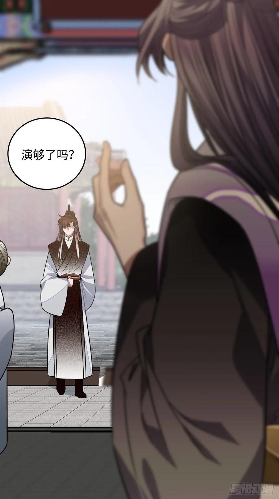 33.美女哥哥38