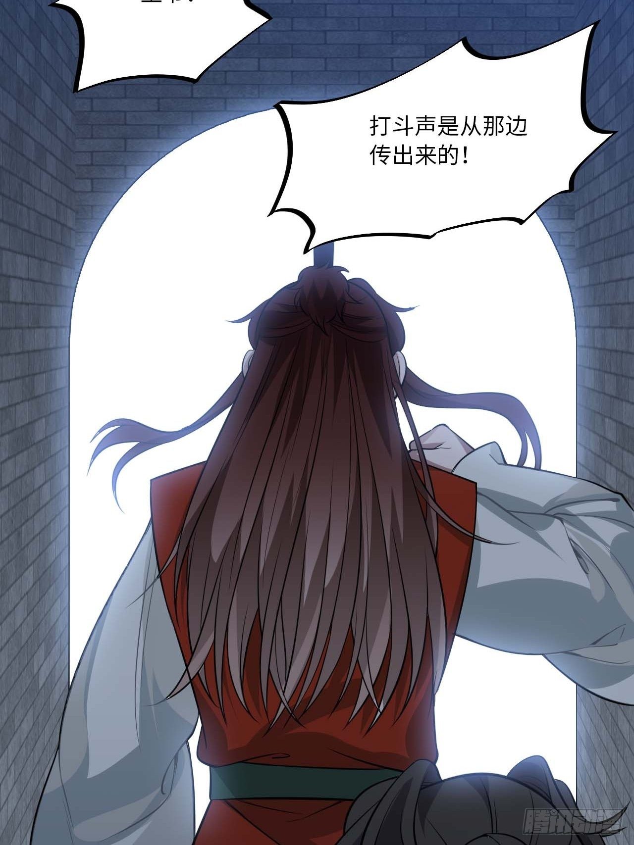 110.告白48