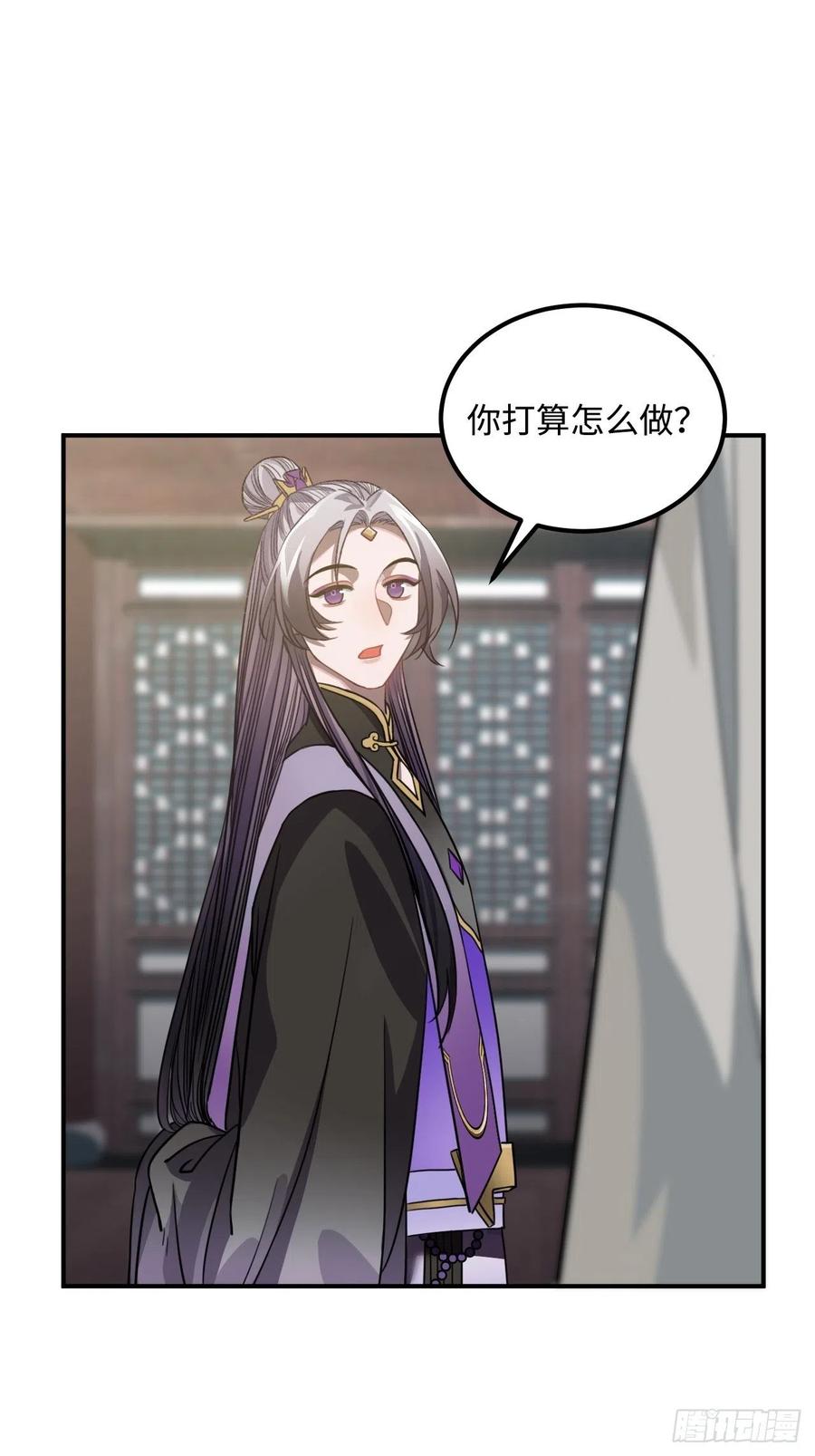 60.和解17