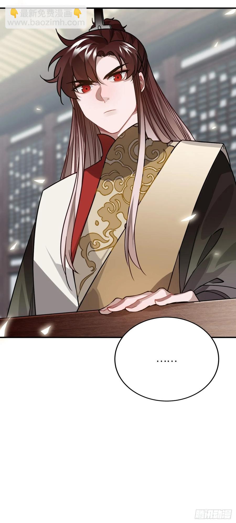 41.牙疼62