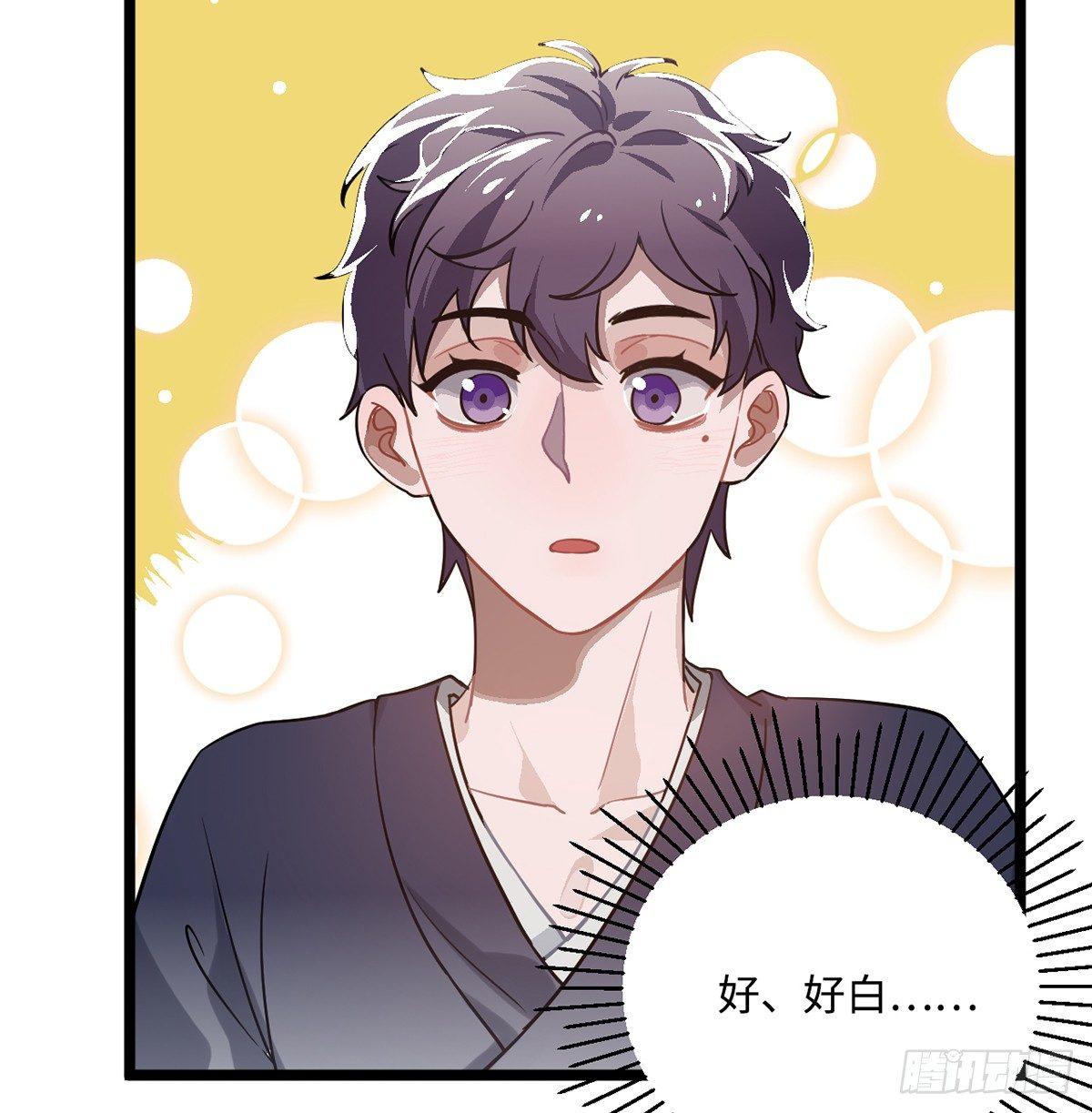 09.你为什么要这样做？27