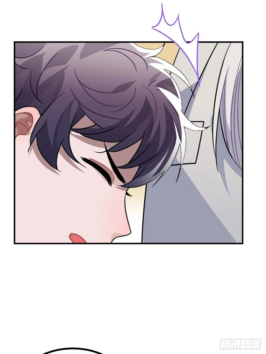 37.裂痕62