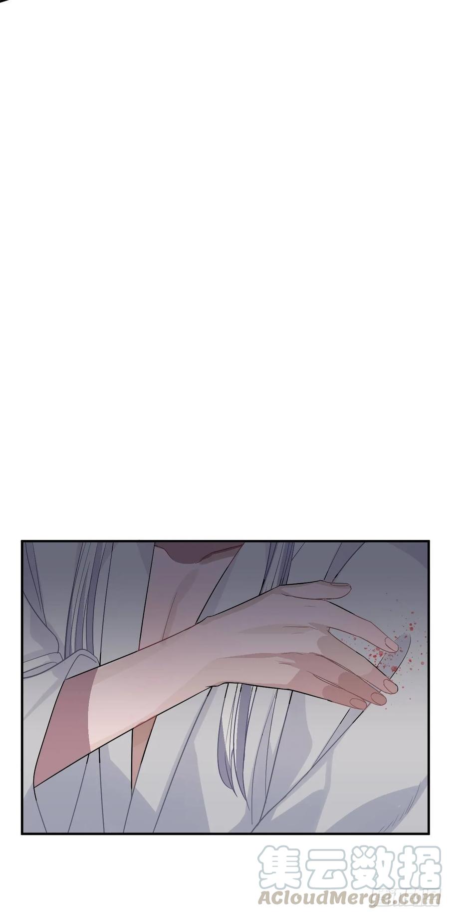 24.展冽有问题56