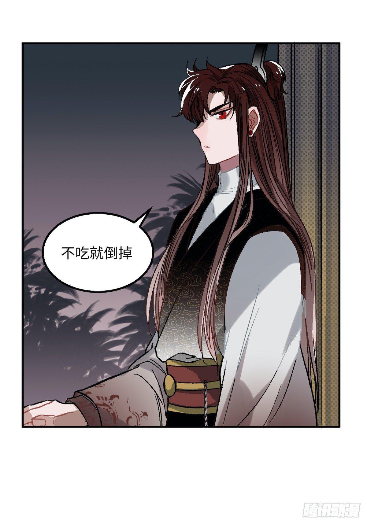 10.杀人凶手44