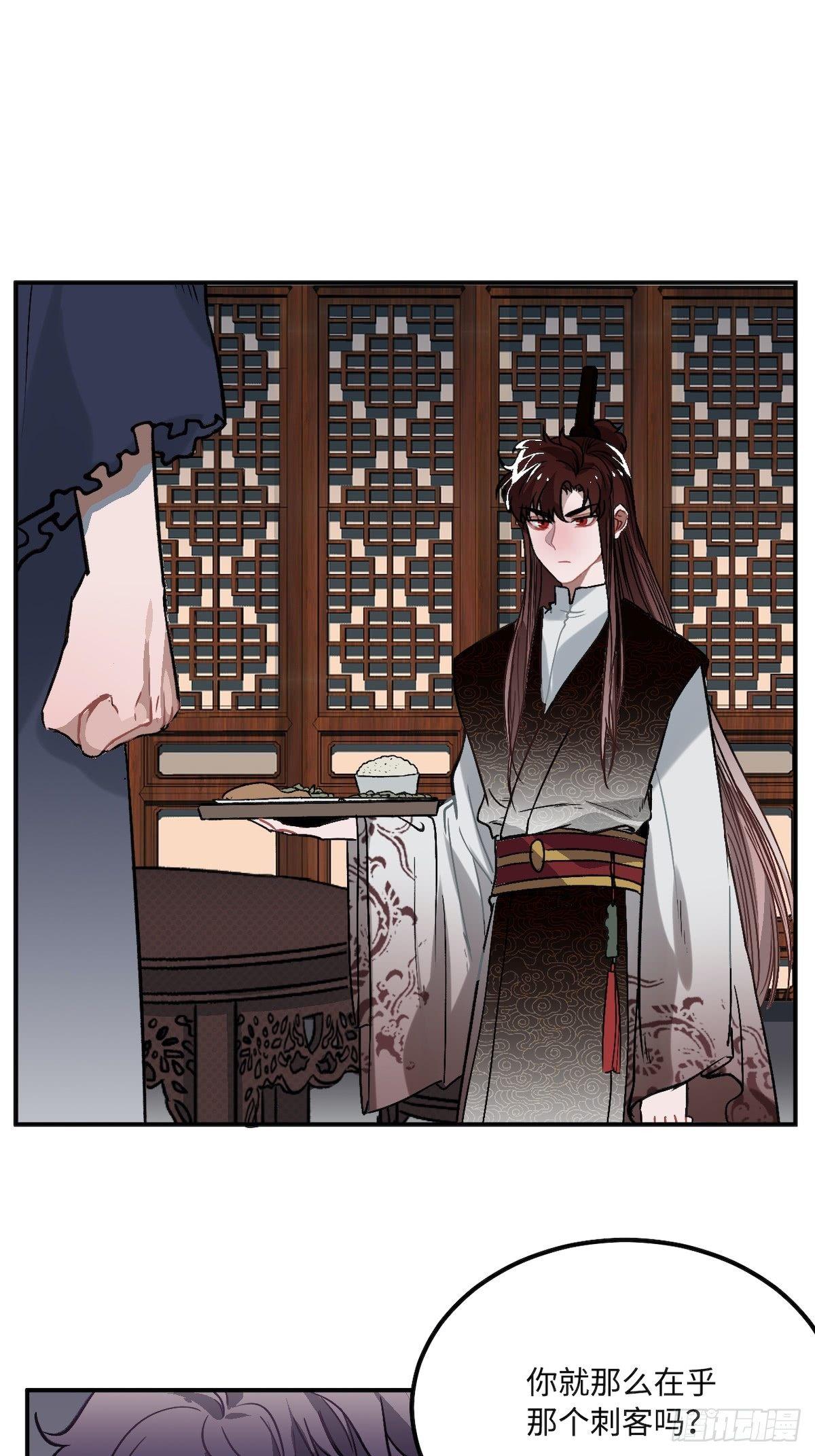 10.杀人凶手55