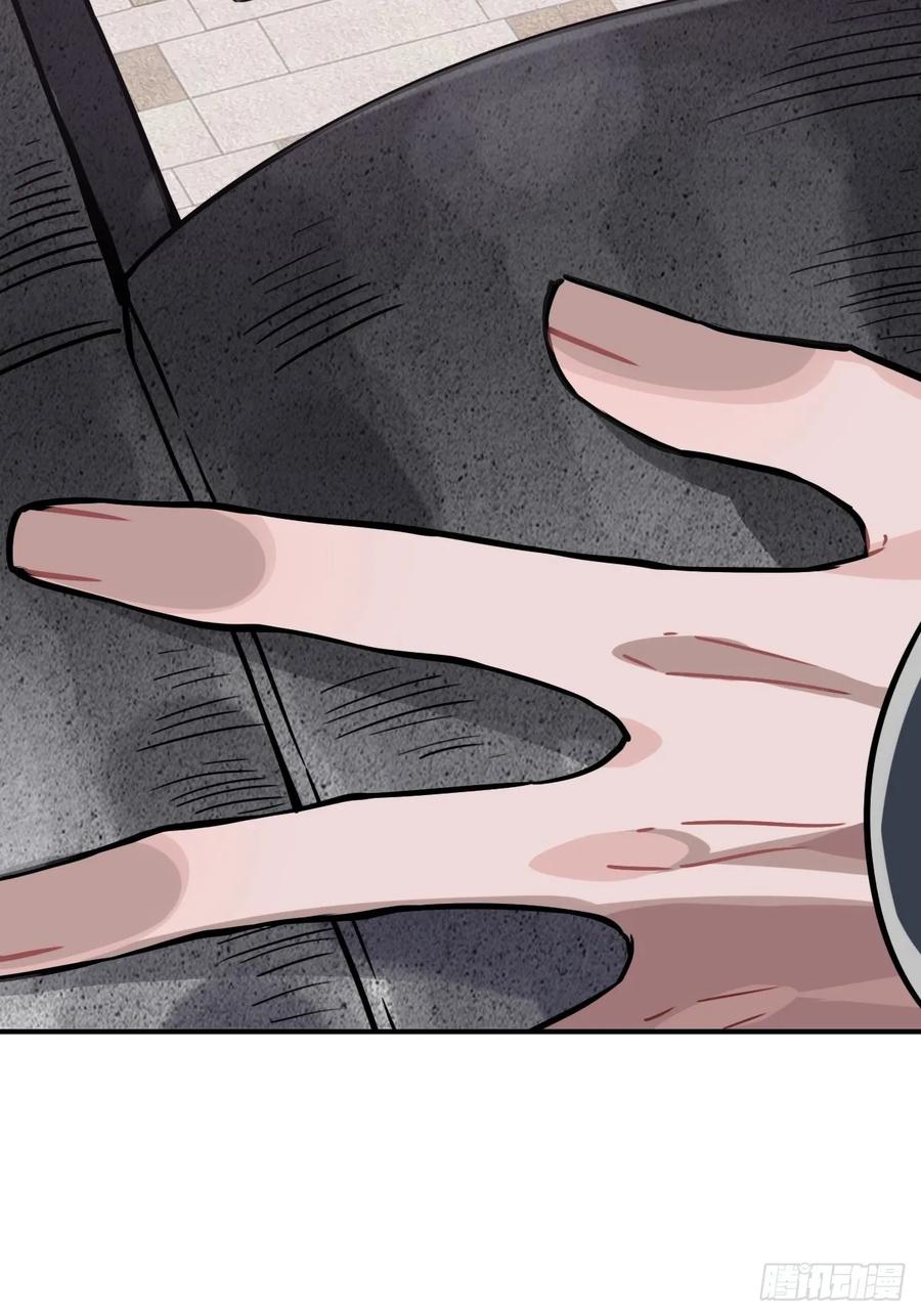41.牙疼38
