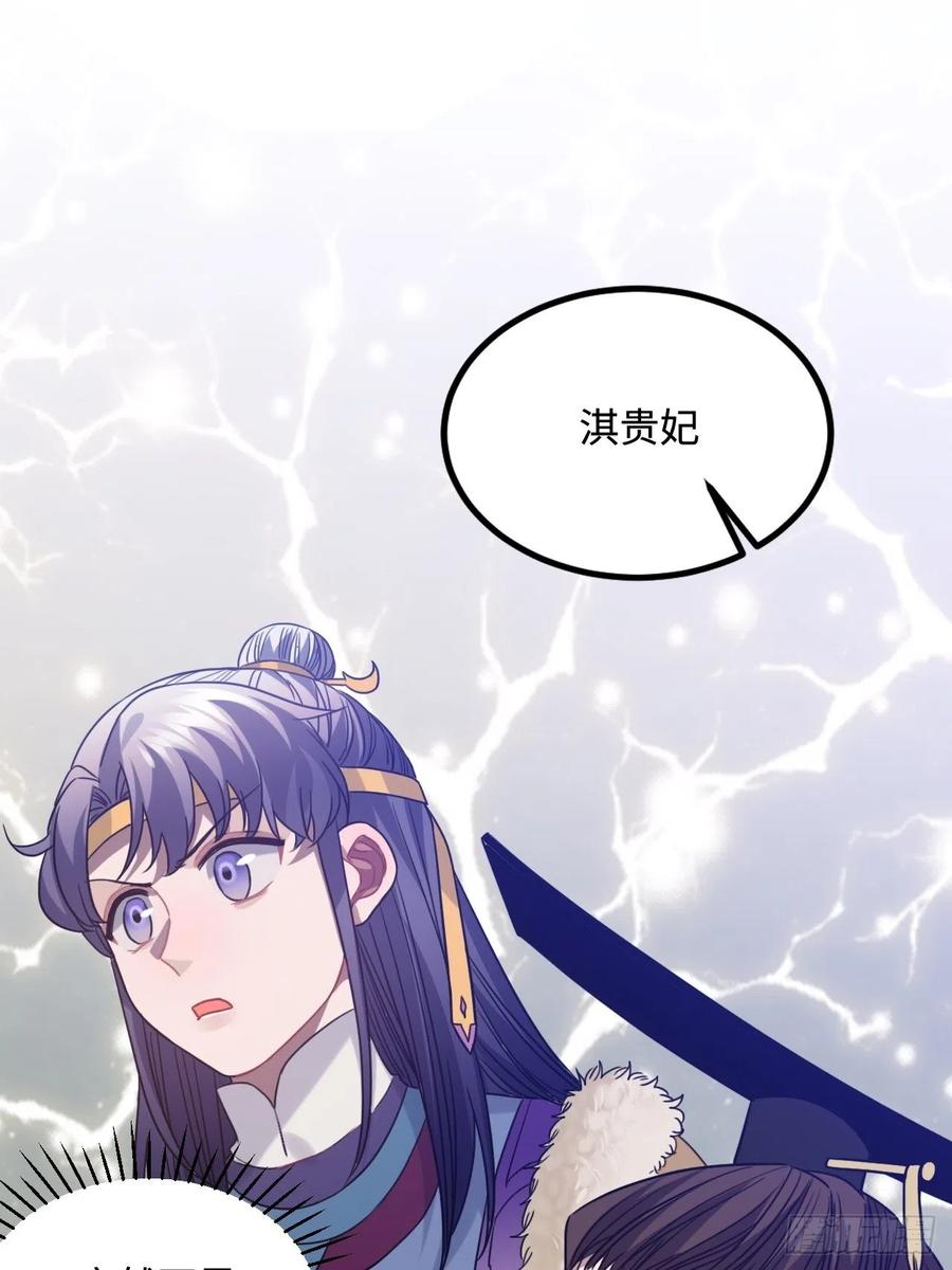 99.按捺不住44