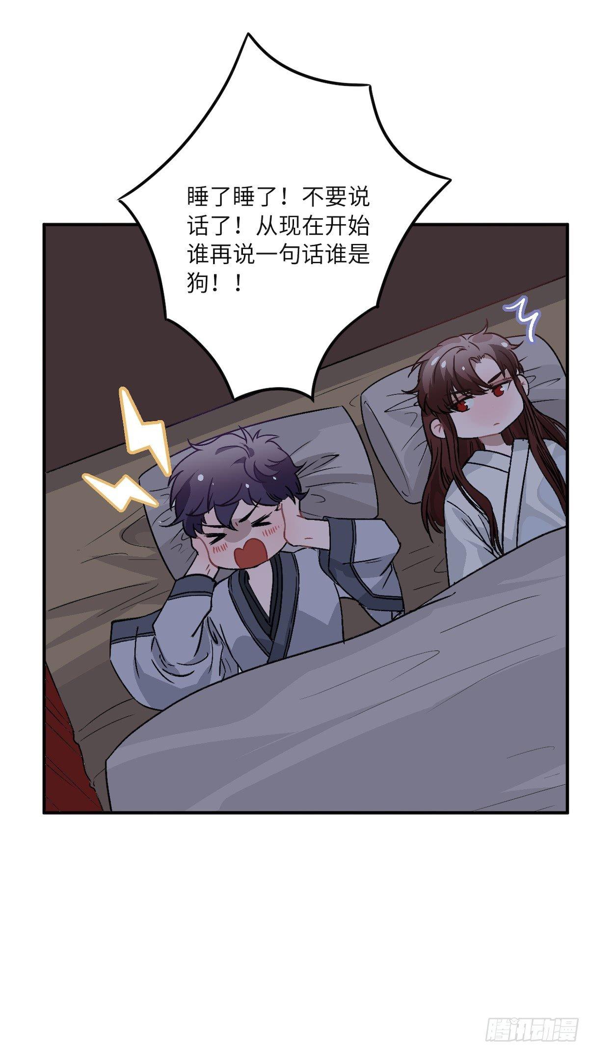 12.你这是个什么流程？！23