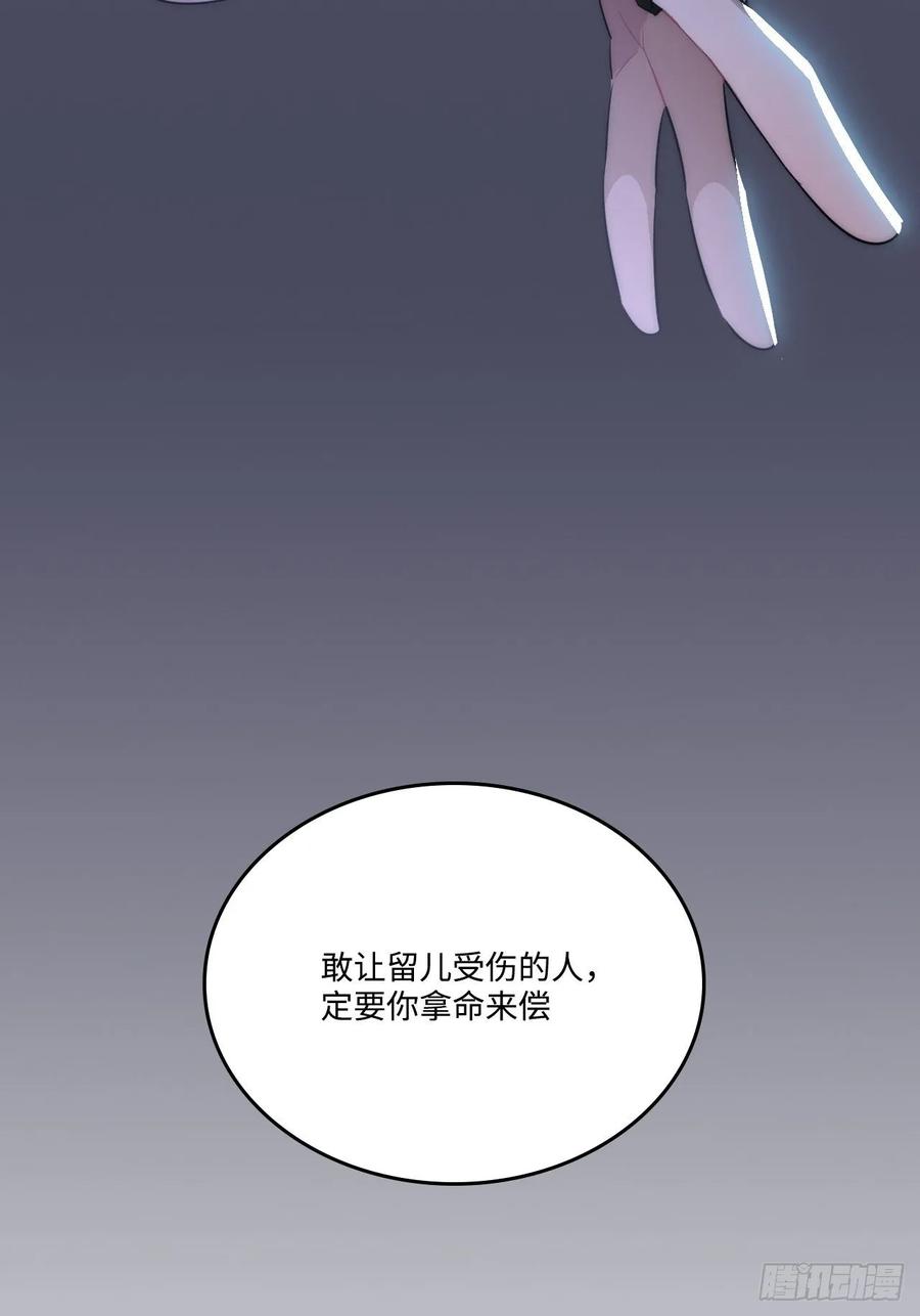 26.呵，朋友？6