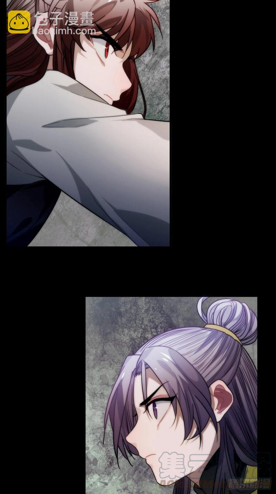 37.裂痕40