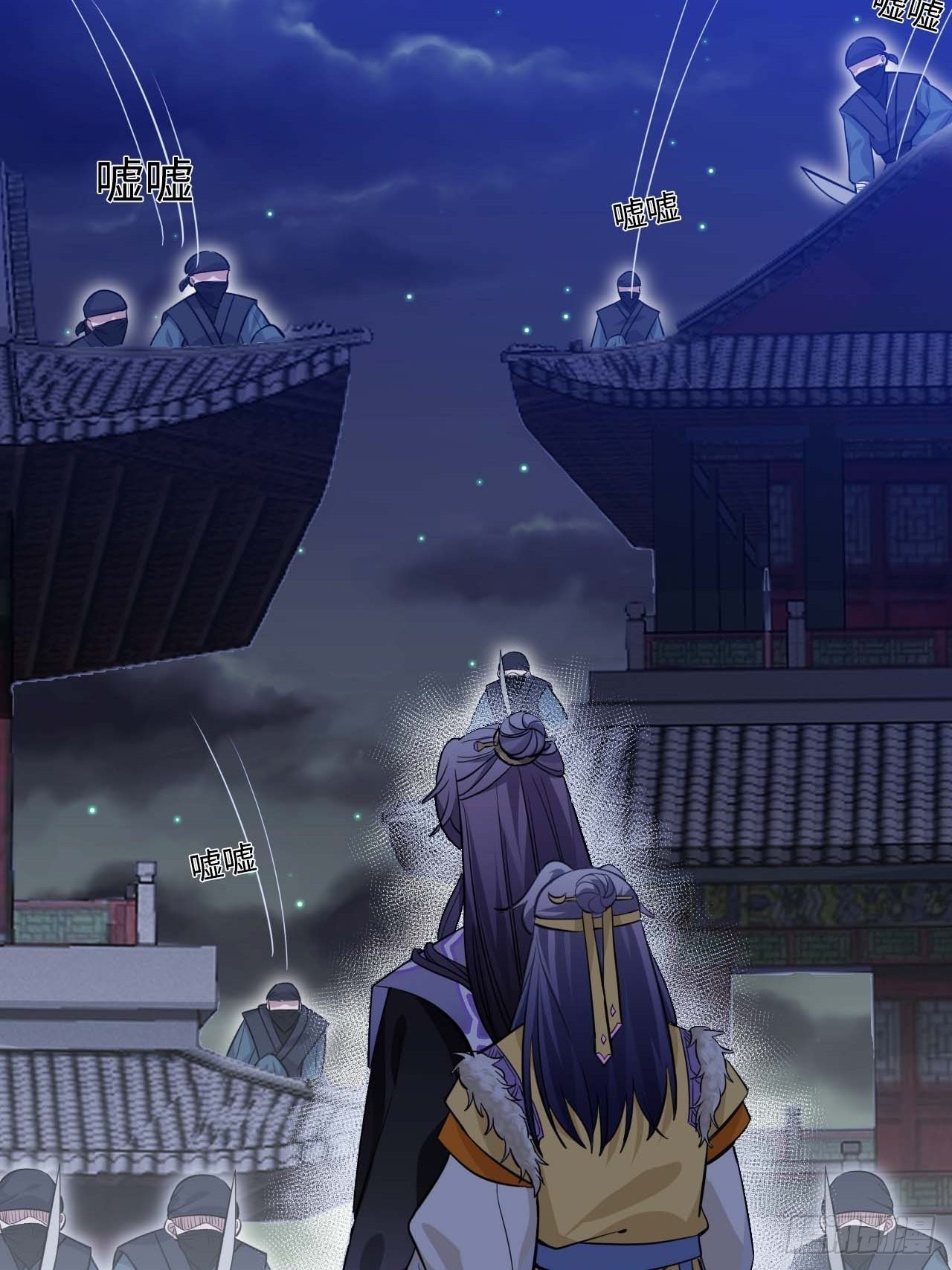 109.中箭15