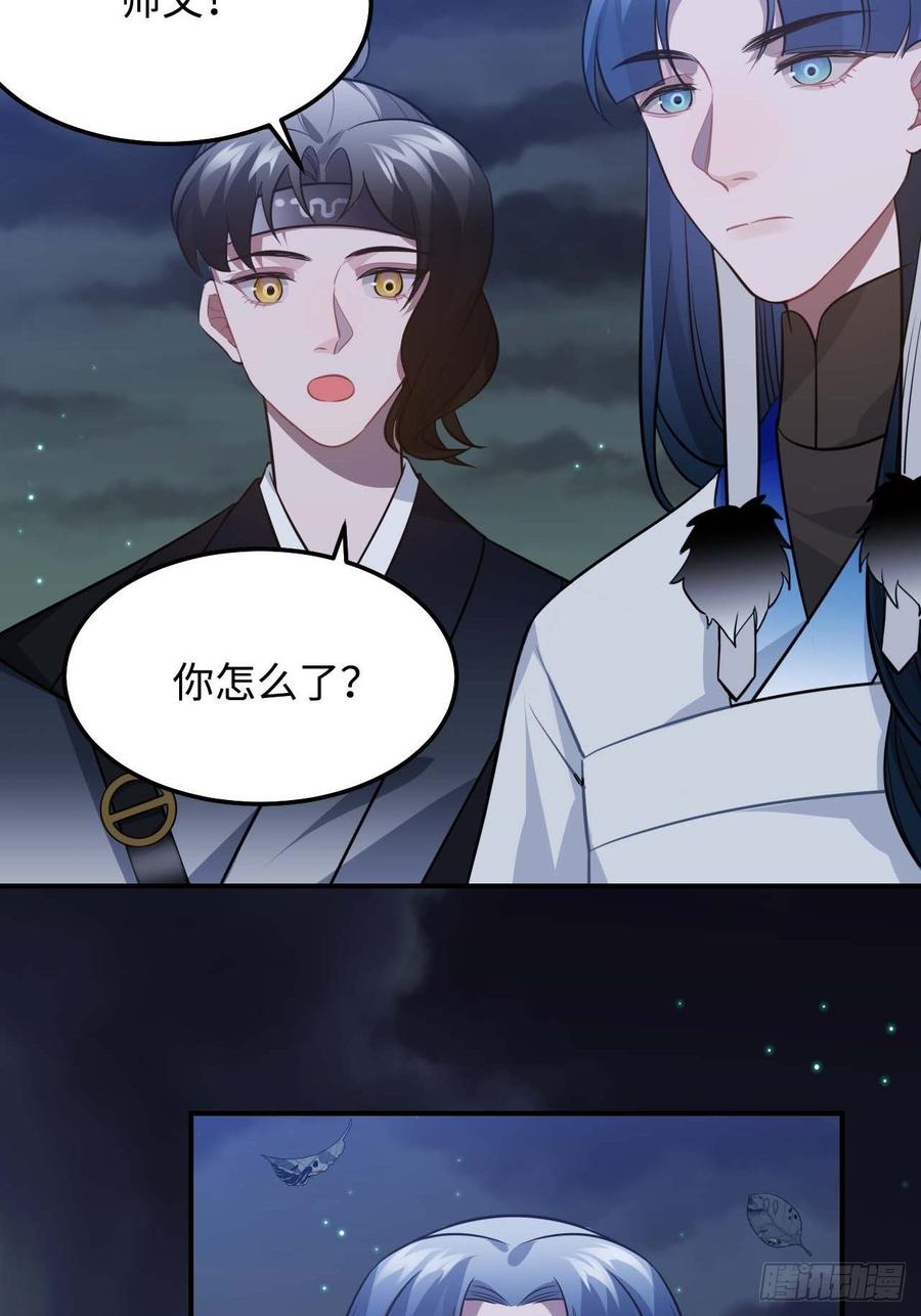 116.我们不介意47