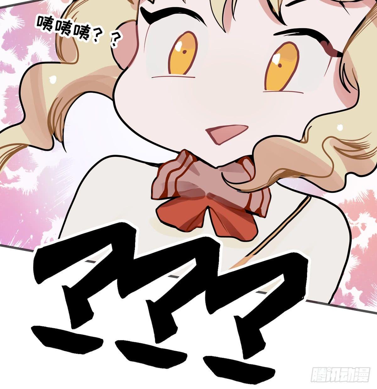 01.唐突穿越！19