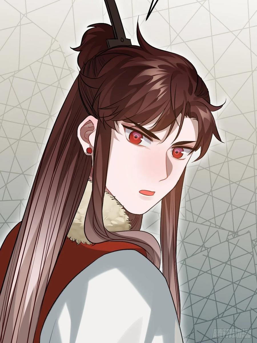 77.正房危机？34
