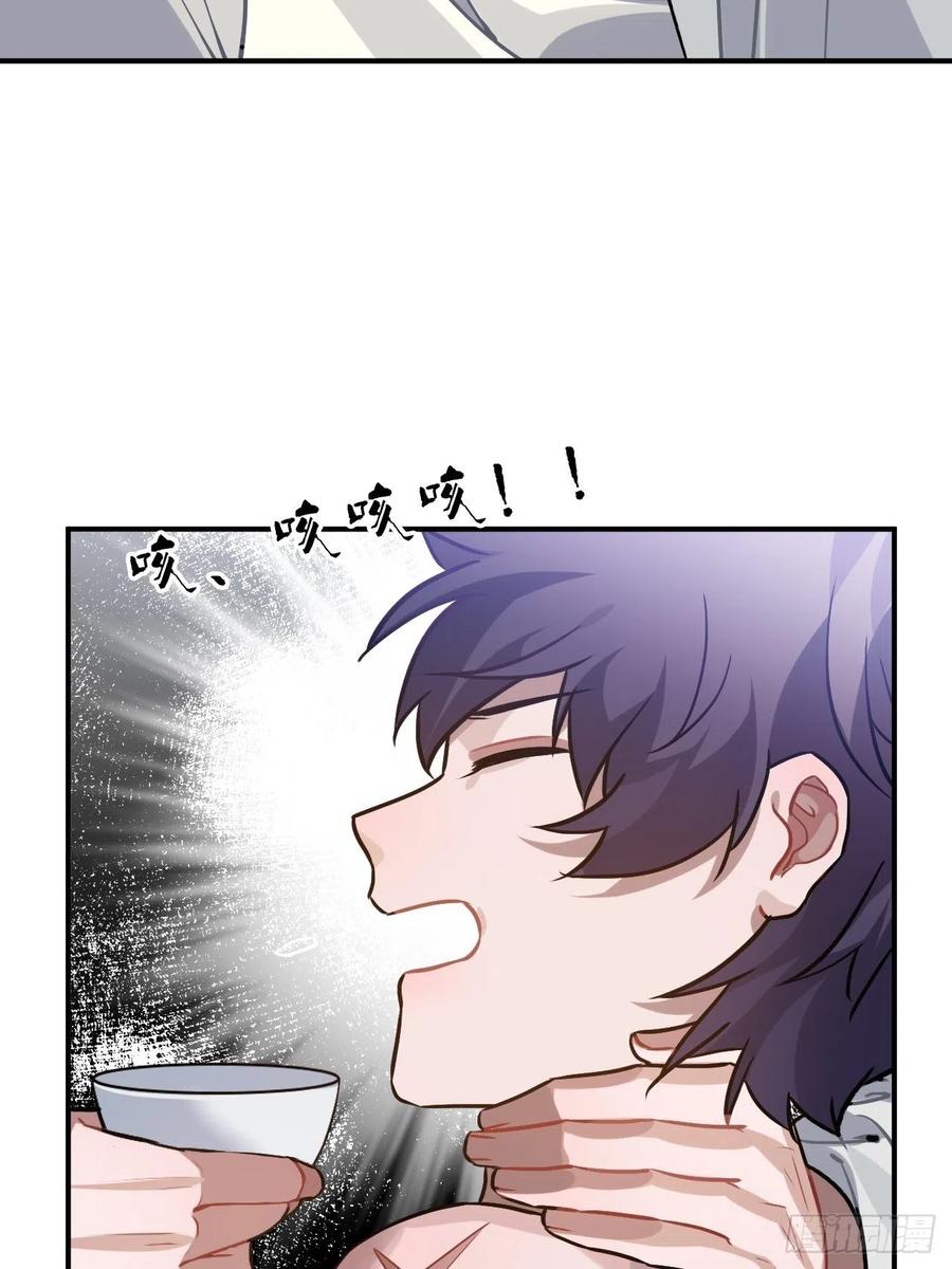 69.偷袭40