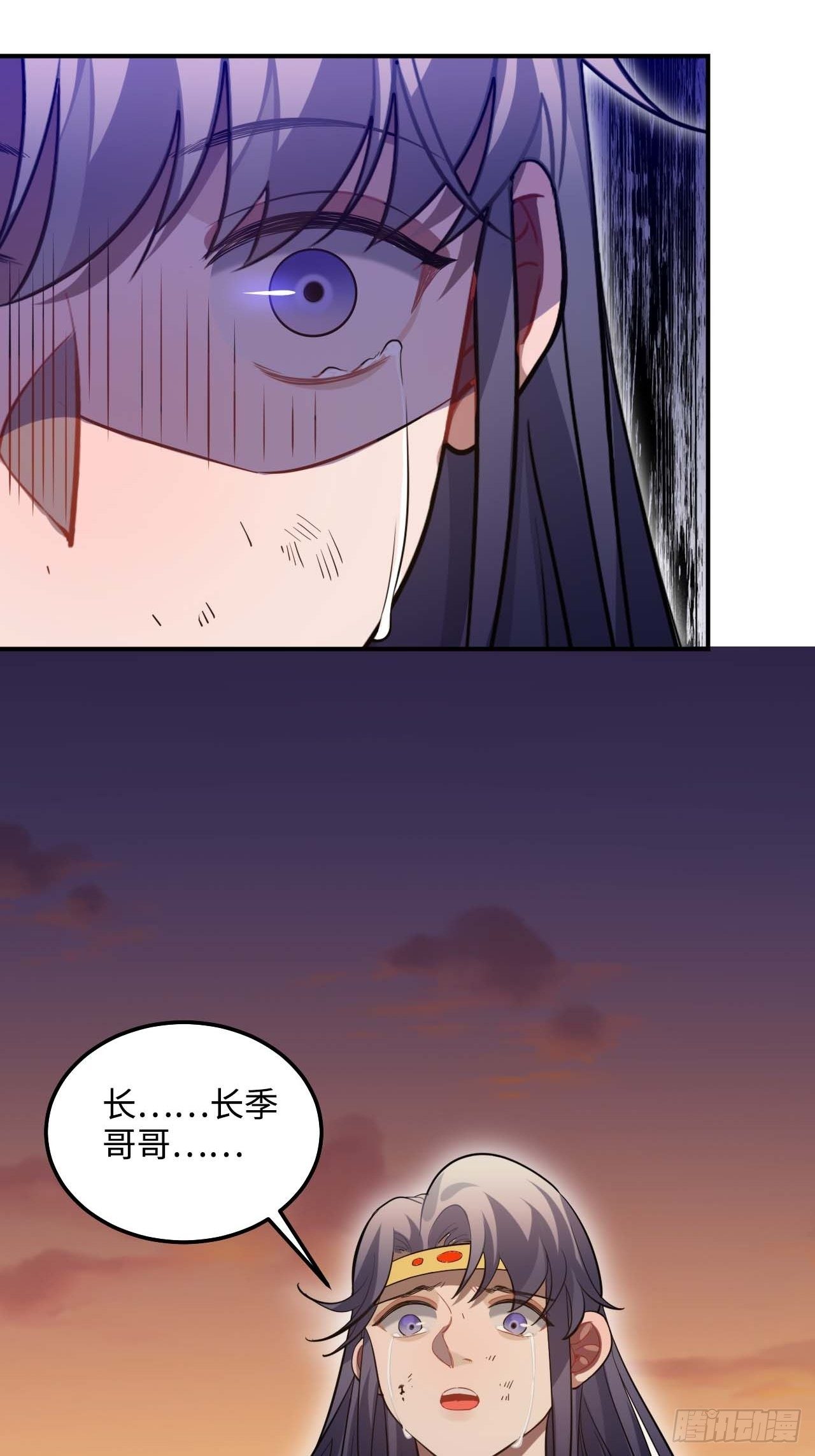 109.中箭51