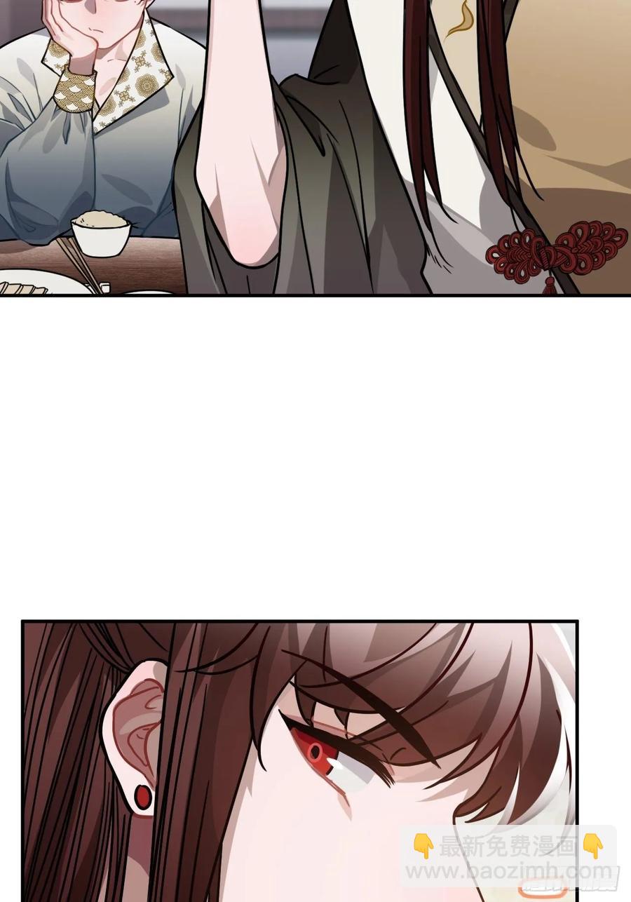 41.牙疼15