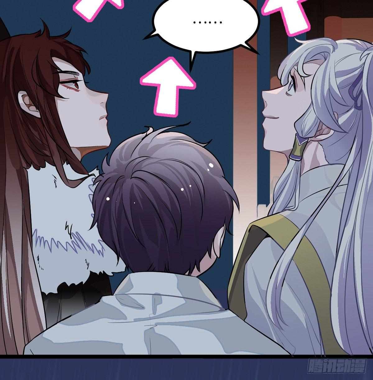 02.就不能换个方式穿越吗！135