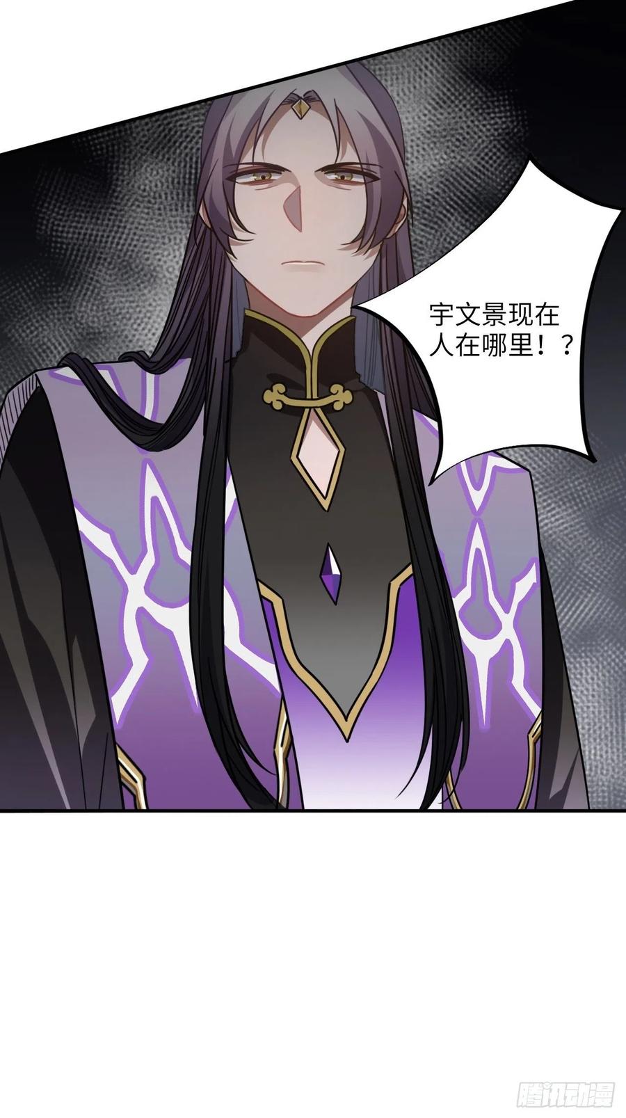 65.抉择6