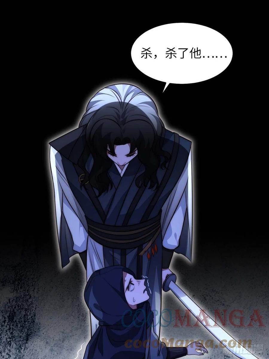 125.杀人机器26