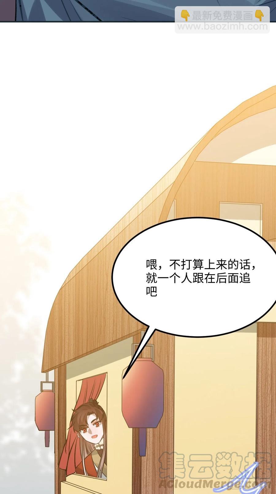 76.无法确定56