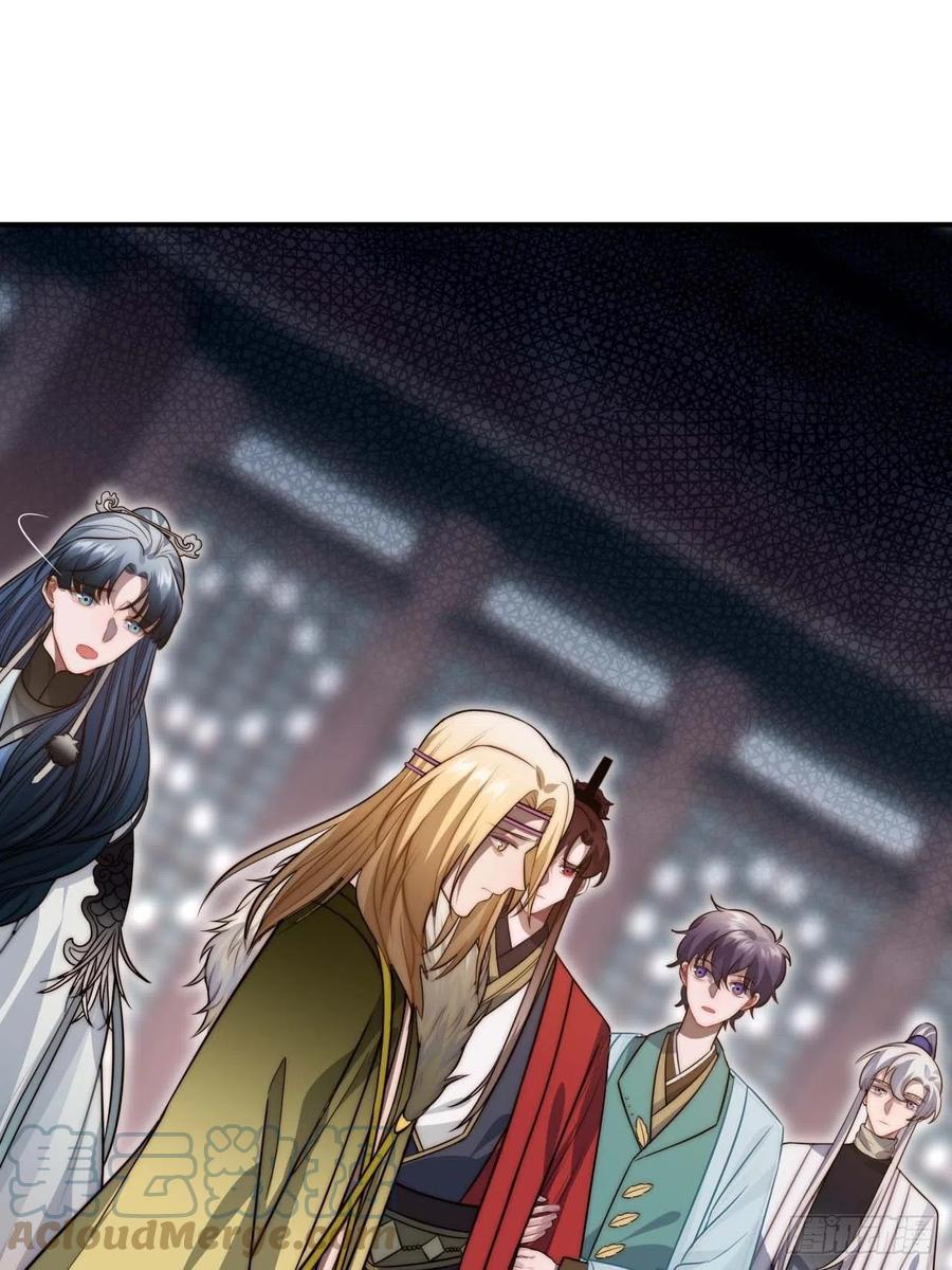 135.无药可救18