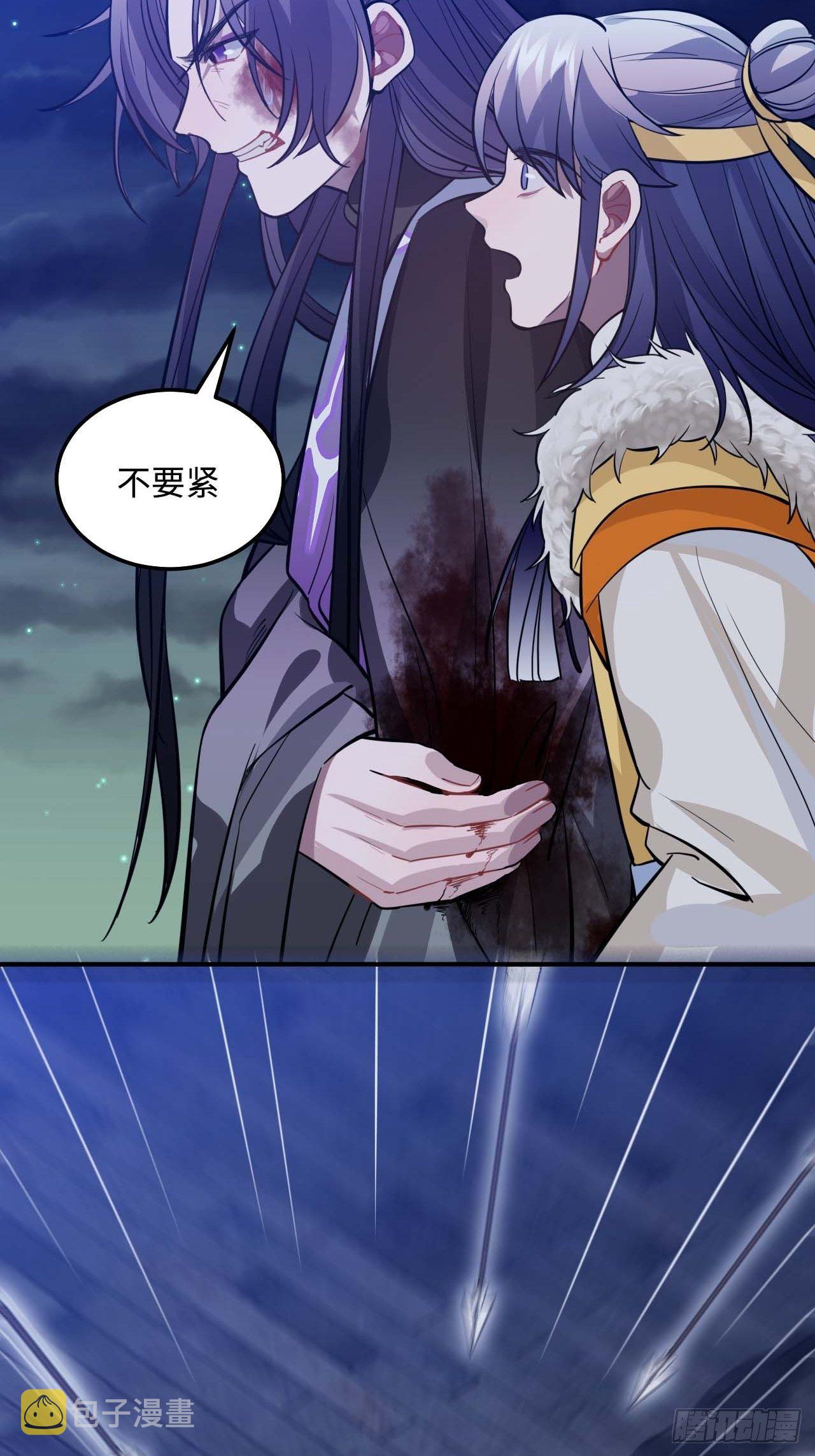 109.中箭27