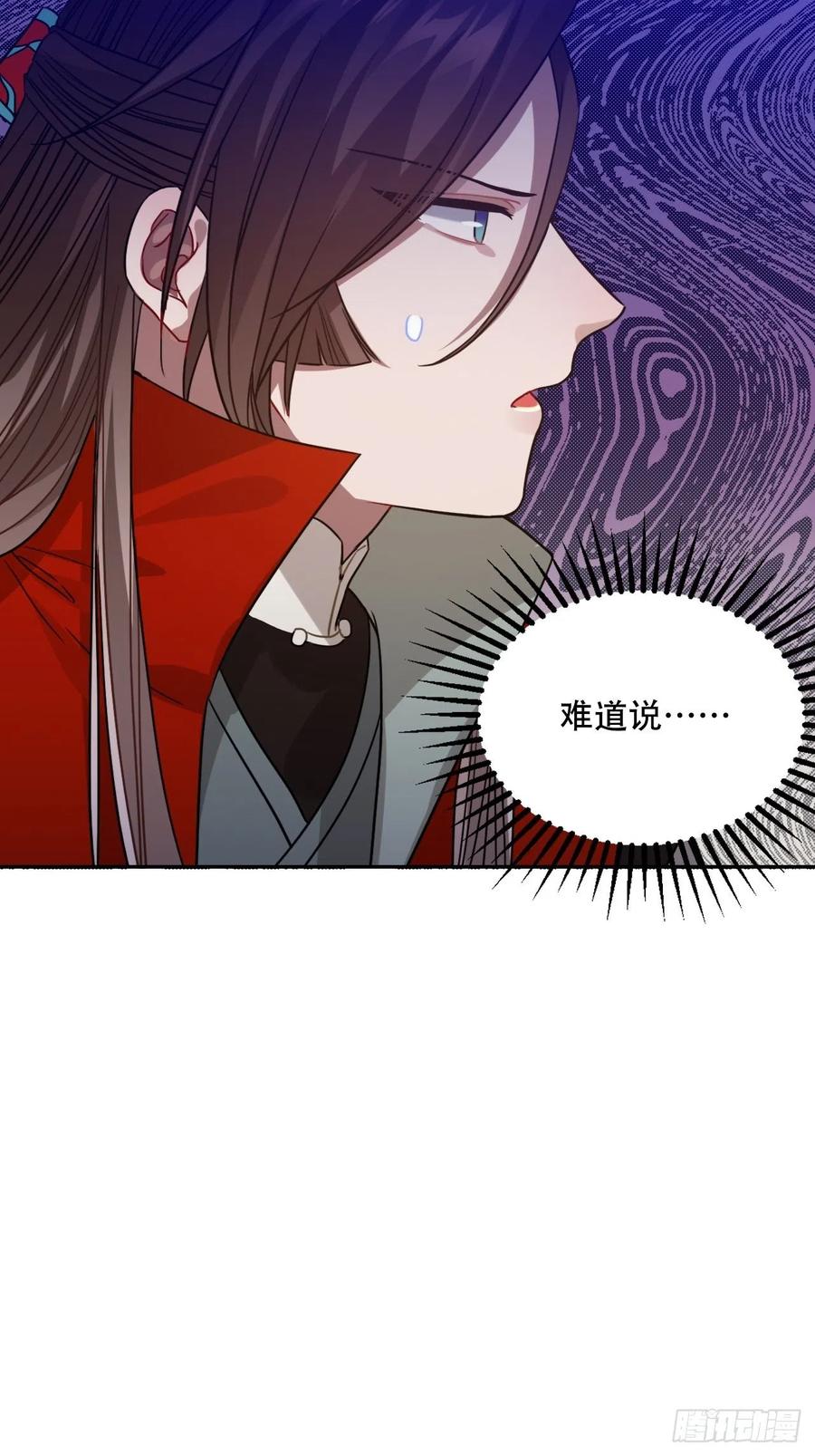 100.名单17