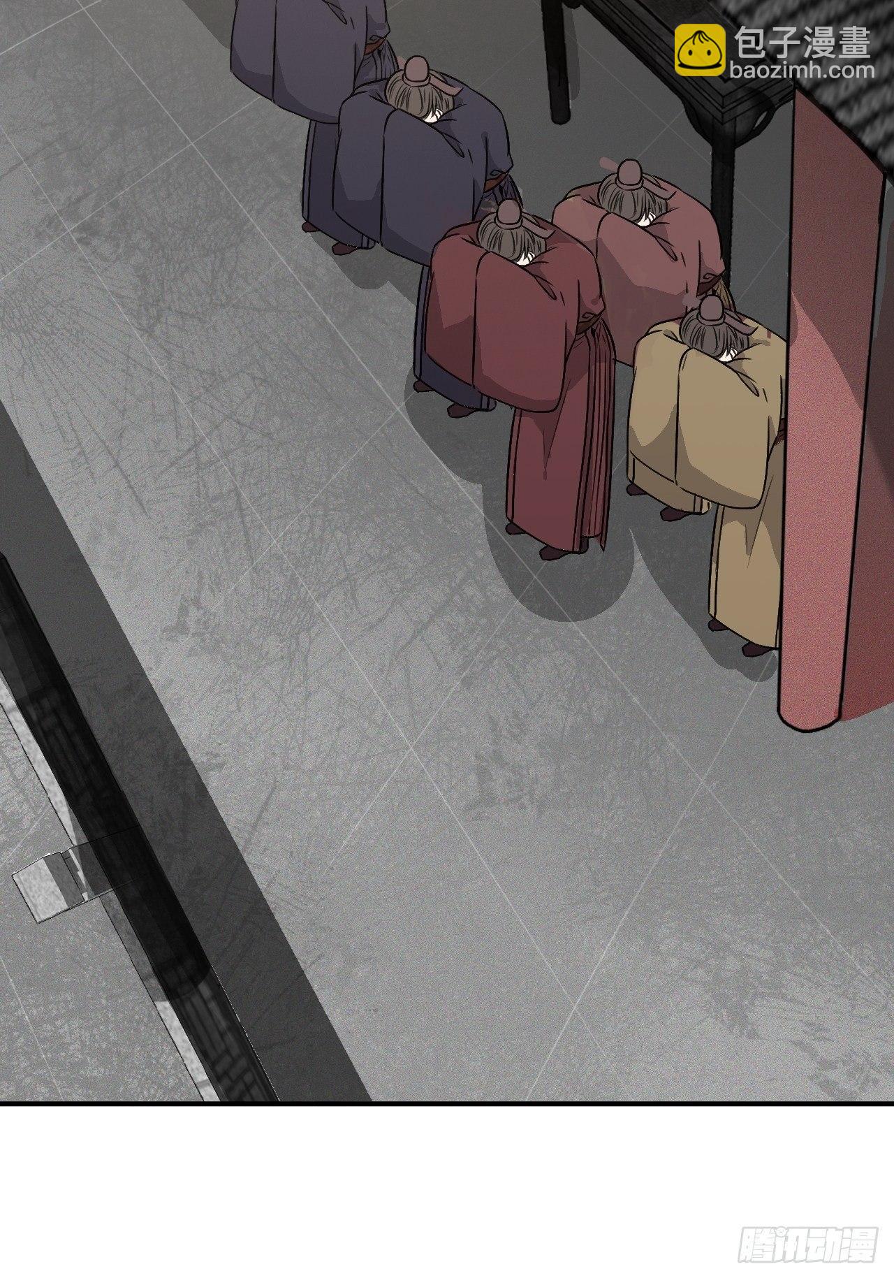 16.这、这就是宫斗？19