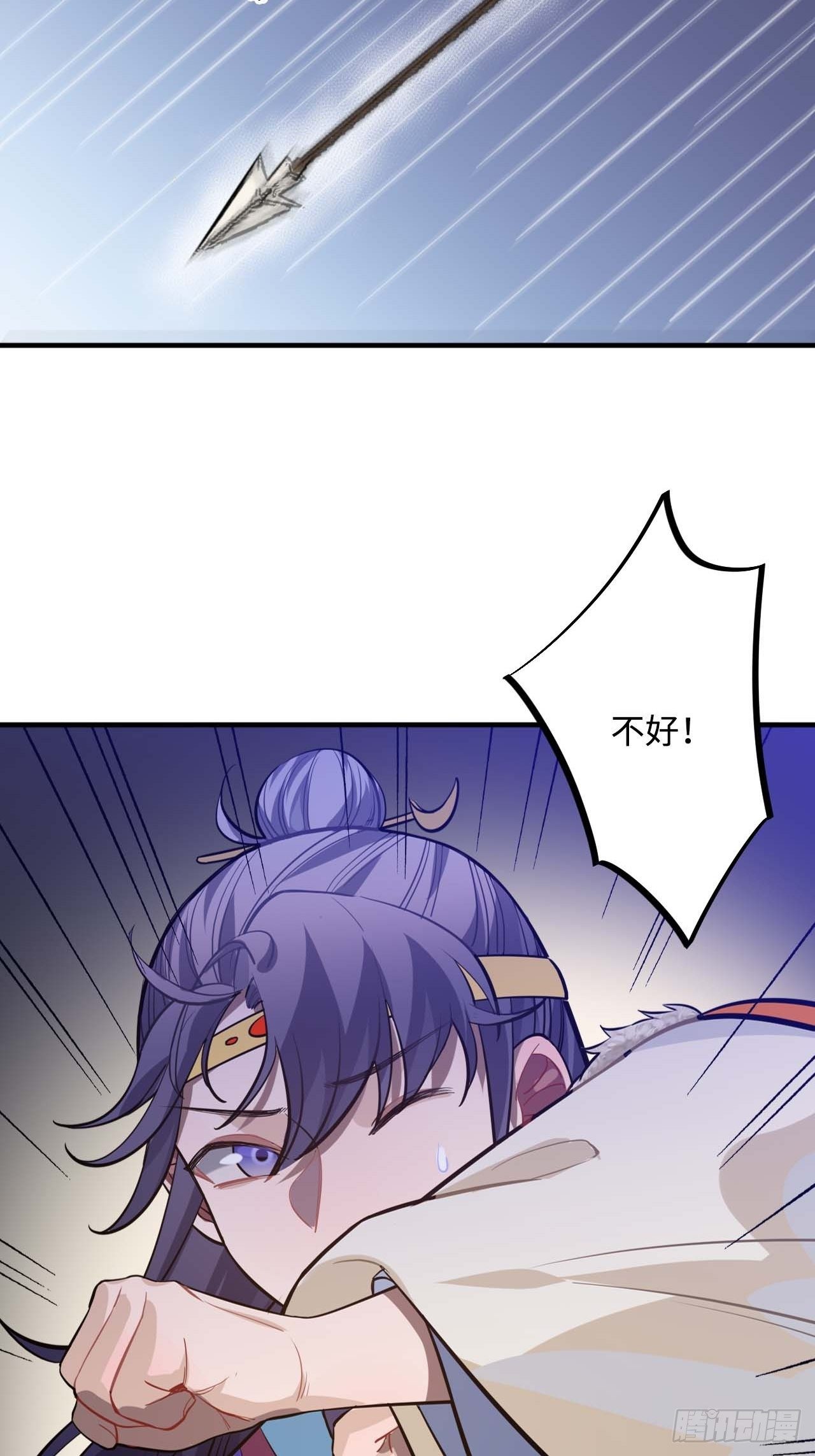 108.埋伏41