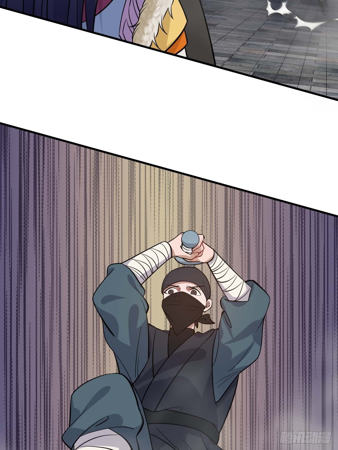 109.中箭19