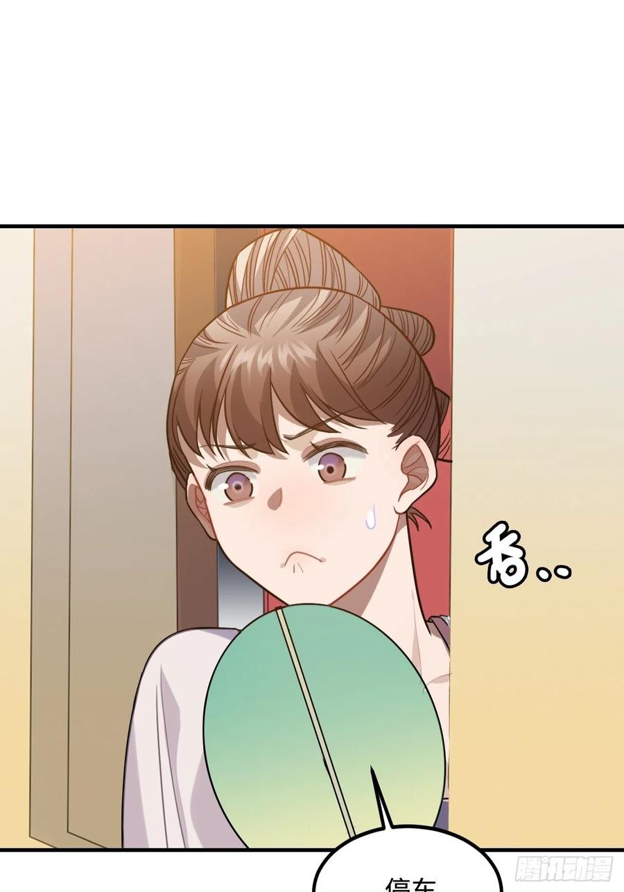 103.截获情信40