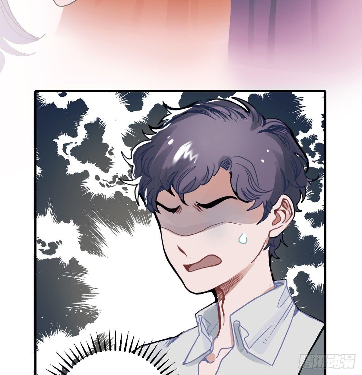01.唐突穿越！38