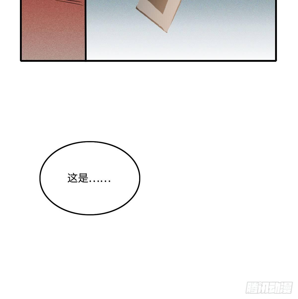 01.唐突穿越！182